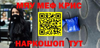 дживик Будённовск