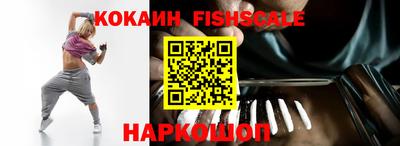дживик Будённовск