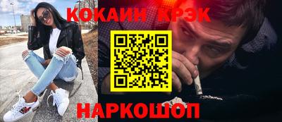 2c-b Бугуруслан