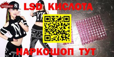 2c-b Бугуруслан