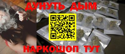 дживик Будённовск