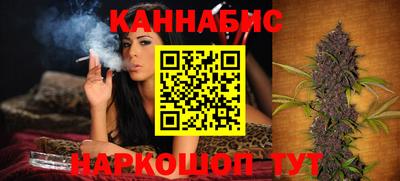 эйфоретик Бузулук