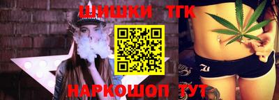эйфоретик Бузулук
