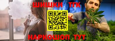 2c-b Бугуруслан
