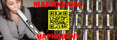 2c-b Бугуруслан