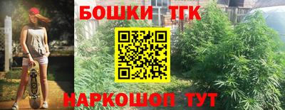эйфоретик Бузулук