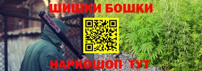 эйфоретик Бузулук
