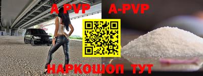 2c-b Бугуруслан