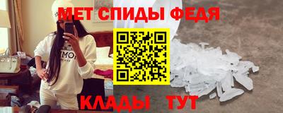 дживик Будённовск