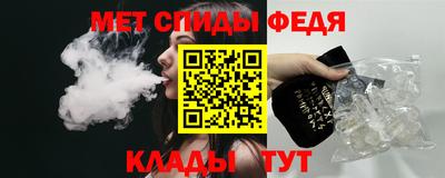 2c-b Бугуруслан