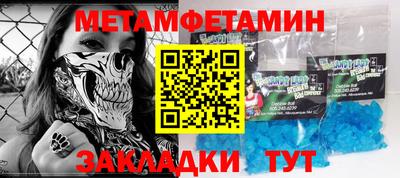 2c-b Бугуруслан