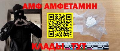 дживик Будённовск