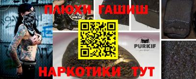 дживик Будённовск