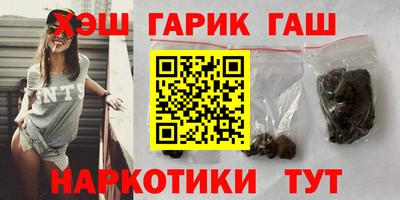 2c-b Бугуруслан