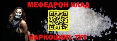 дживик Будённовск