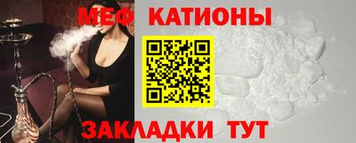 эйфоретик Бузулук