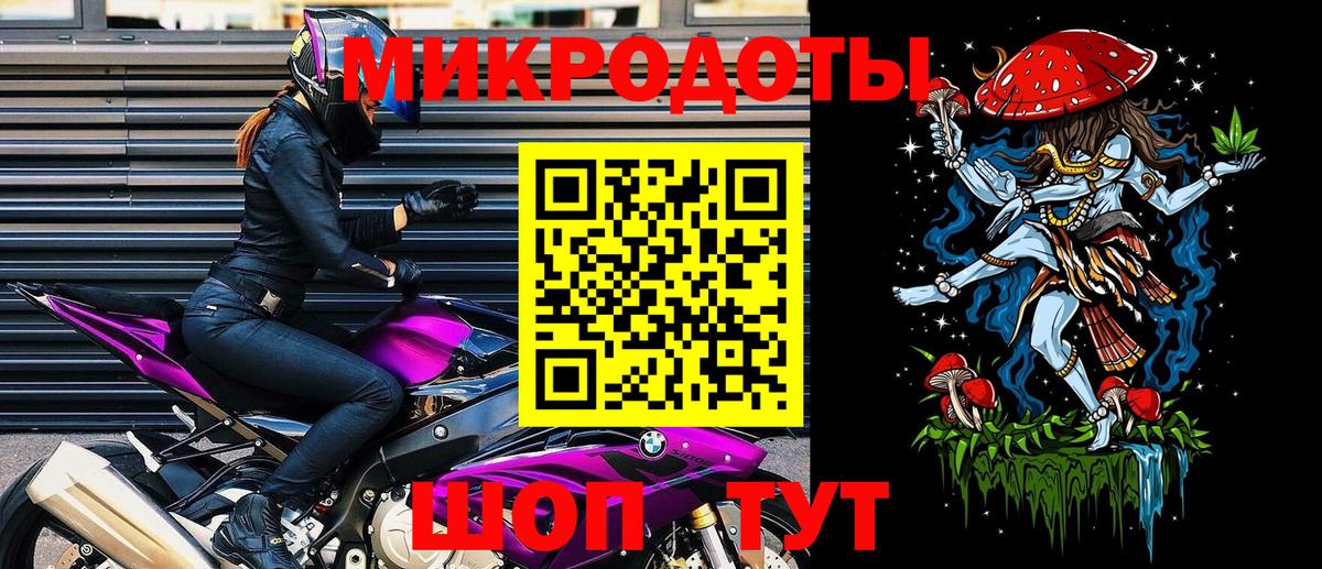 Волхов  Псилоцибиновые грибы Psilocybe  Псилоцибиновые грибы Magic Shrooms  Вход с VPN 
